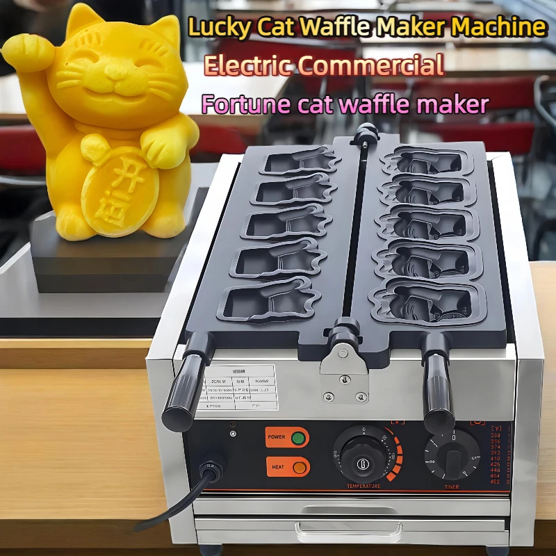 

Commercial Lucky Cat Waffle Maker Machine Non-Stick Coating Electric Heating Snack Equipment Waffle Maker Stainless Steel 1600W