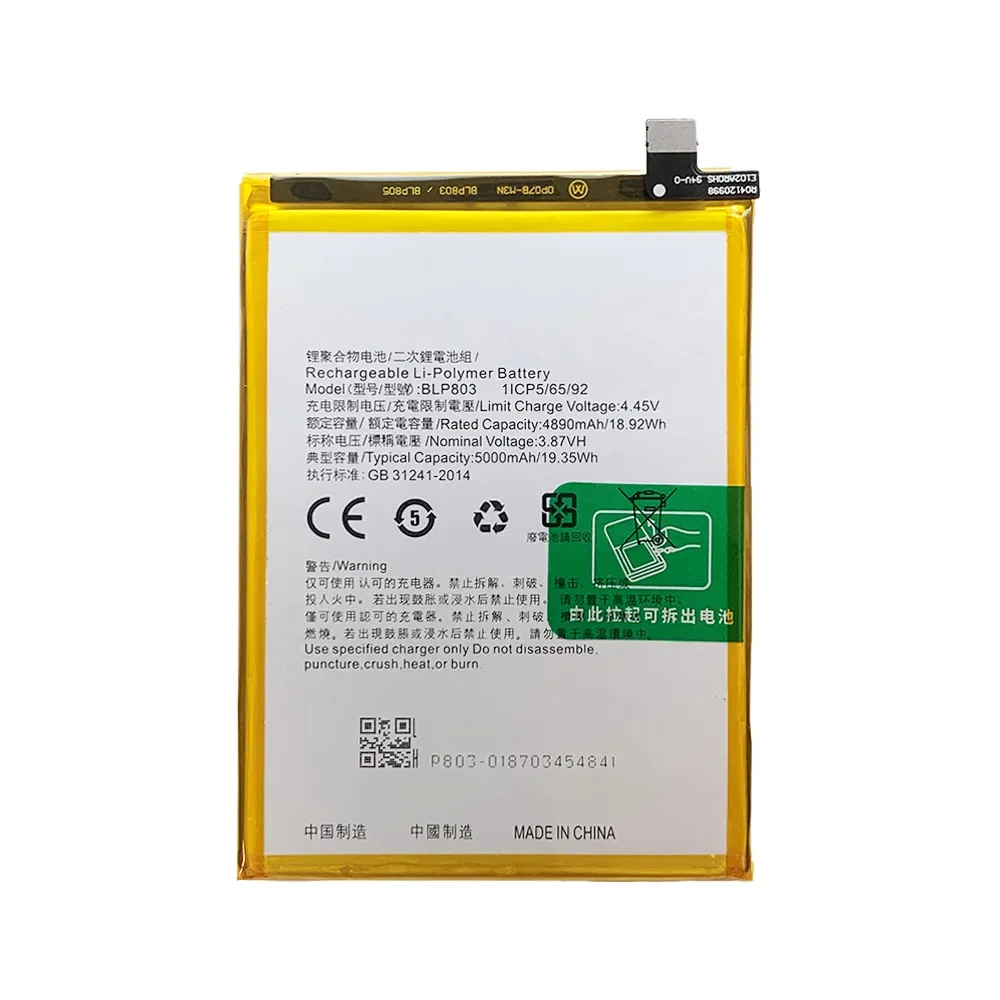 High Quality BLP803 Replacement Battery For Oppo Realme C17 Realme V3 Realme Q3i 7i Mobile Phone 5000mAh New Batteries