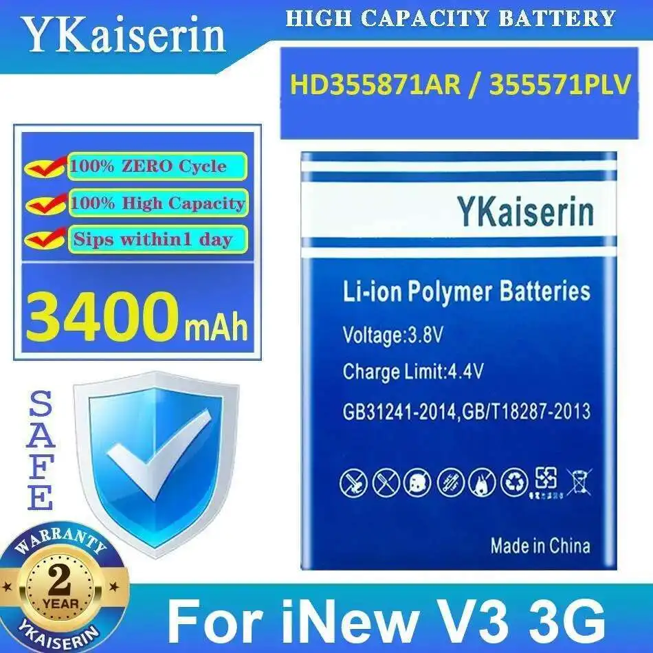 Аккумулятор мобильного телефона для смартфона Inew V3 3G 3400 мАч, высокая совместимость, прочный HD355871AR 355571PLV