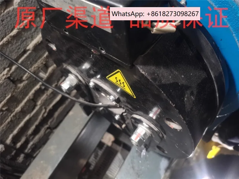 Kds Host Brake Wr H… - image