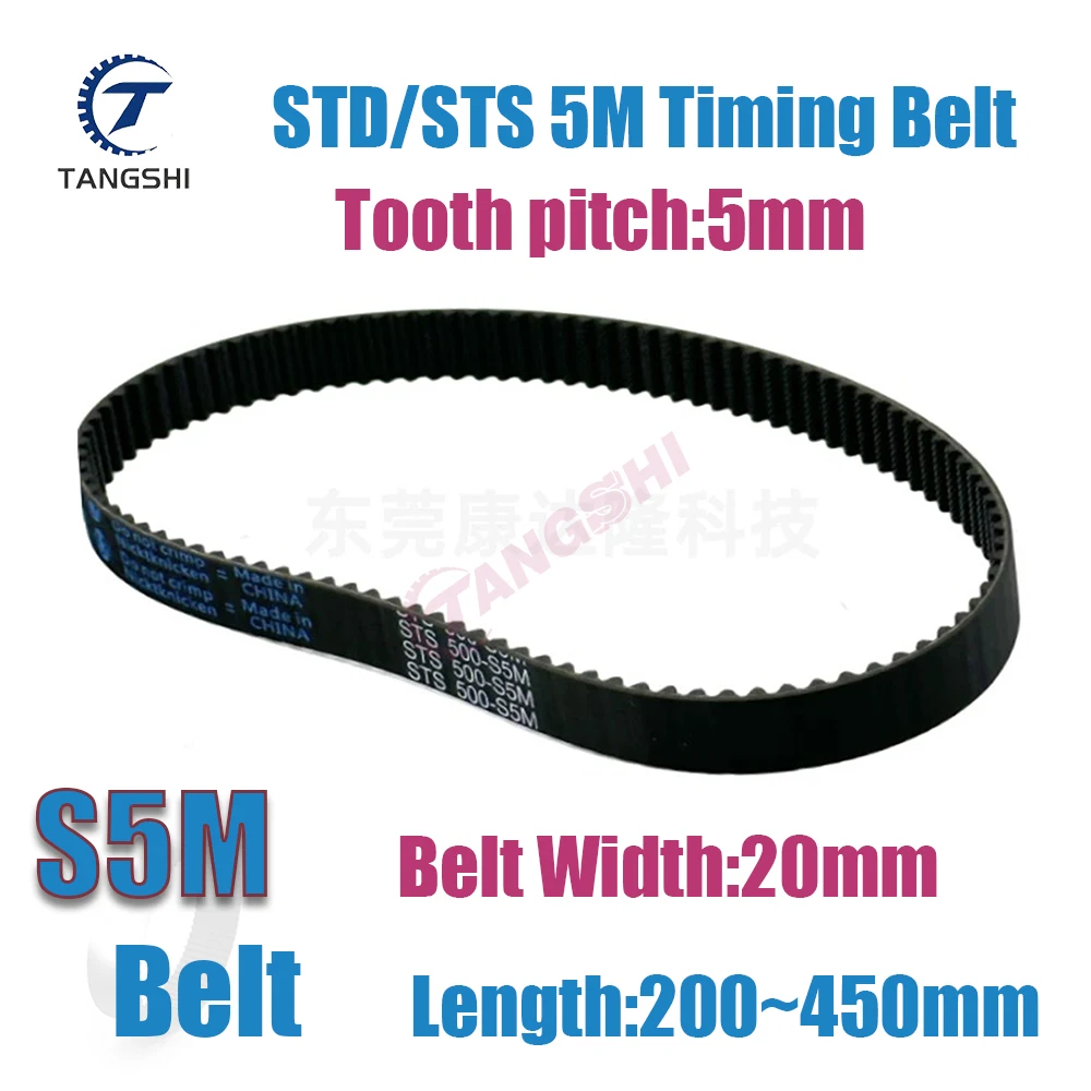 

S5M Rubber Closed Loop Timing Belt Width 20mm Length200 205 225 230 270 310 320 335 340 350 370 375 380~430 435 440 445 450mm