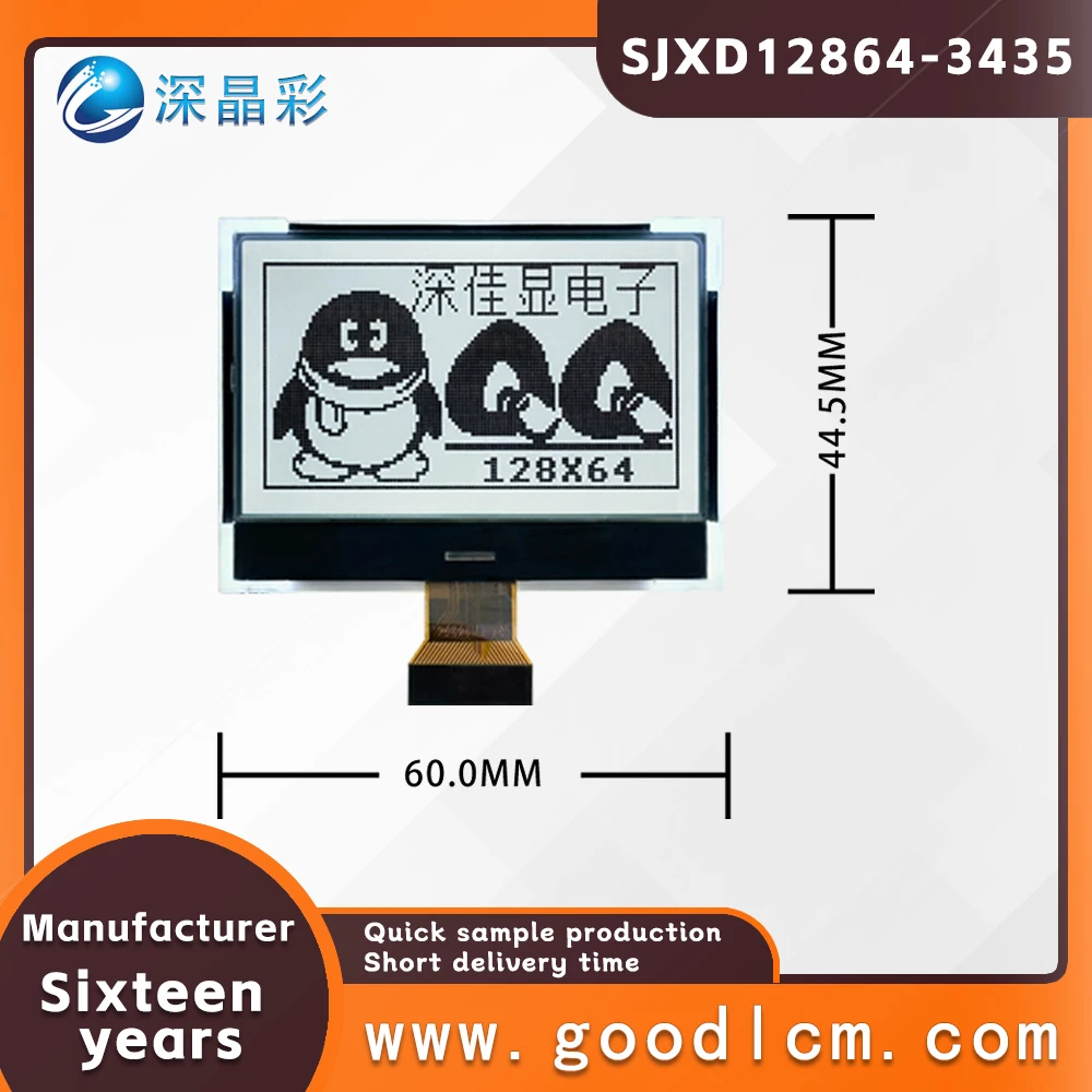 High Quality COG LCD SJXD12864-3435 FSTN Positive Low Energy Graphics Dot Matrix Screen High Brightness 12864 LCD Display Screen