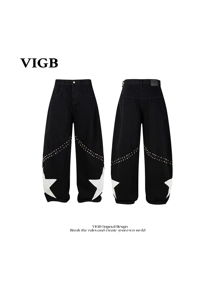Calças Jeans VIGB Originais Americanas Retrô de Design High Street, Soltas de Perna Larga para Homens e Mulheres, Calças Casu...