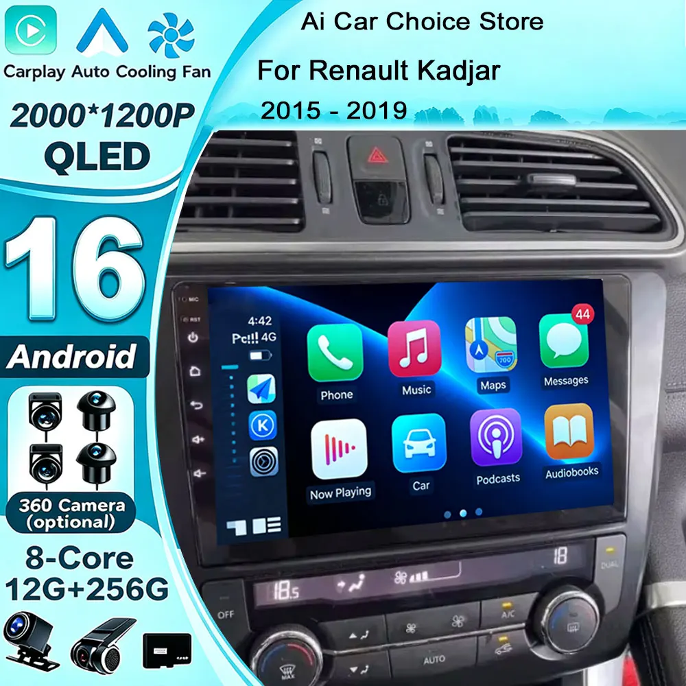 Android 16 For Renault Kadjar 2015 - 2019 Navigation GPS Multimedia Video Player Stereo wifi+4G Carplay Auto 2 DIN DVD Car Radio