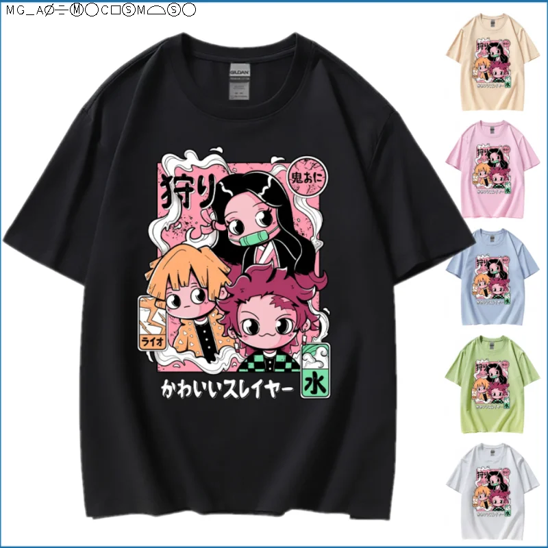 Demon Slayer T-Shirt Cute Tanjiro Nezuko Zenitsu Print Casual Basic Cotton Tee