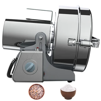 전기 곡물 밀 연마기 기계, 상업용 향신료, 초미세 분말 분쇄 분쇄기, 스테인리스 스틸, 220V