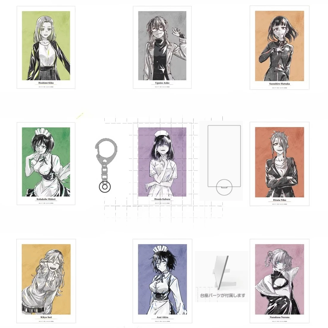 

Game Yamori Kou Uguisu Anko Asai Akira Nanakusa Nazuna Acrylic Stand Figure Doll Anime Keychain Model Plate Cosplay Toy Gift