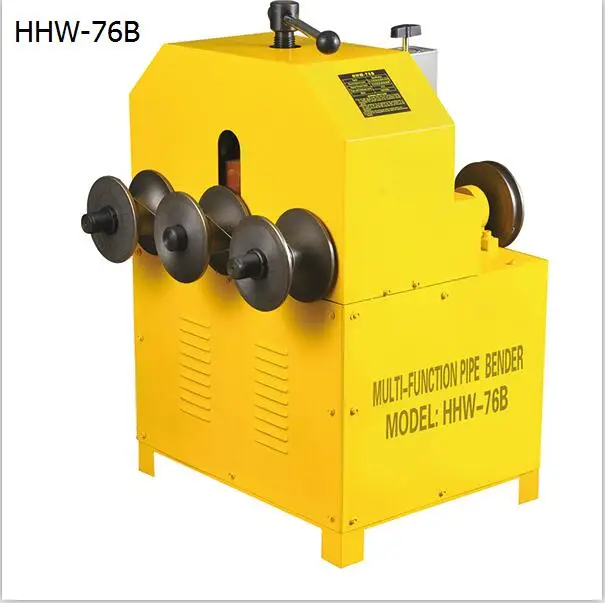 HHW-76B Mult-functional electric pipe rolling tube bending machine for sale