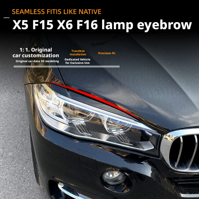 

Suitable for BmwBMW X5 F15 X6 F16 2014-2018Headlight eyebrow car sticker exterior modification part