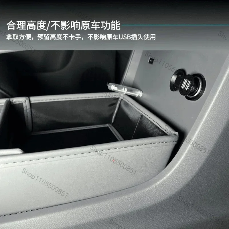 

Suitable for 24-26 Beijing BJ30 central control lower storage box finishing box leather storage box modification accessories