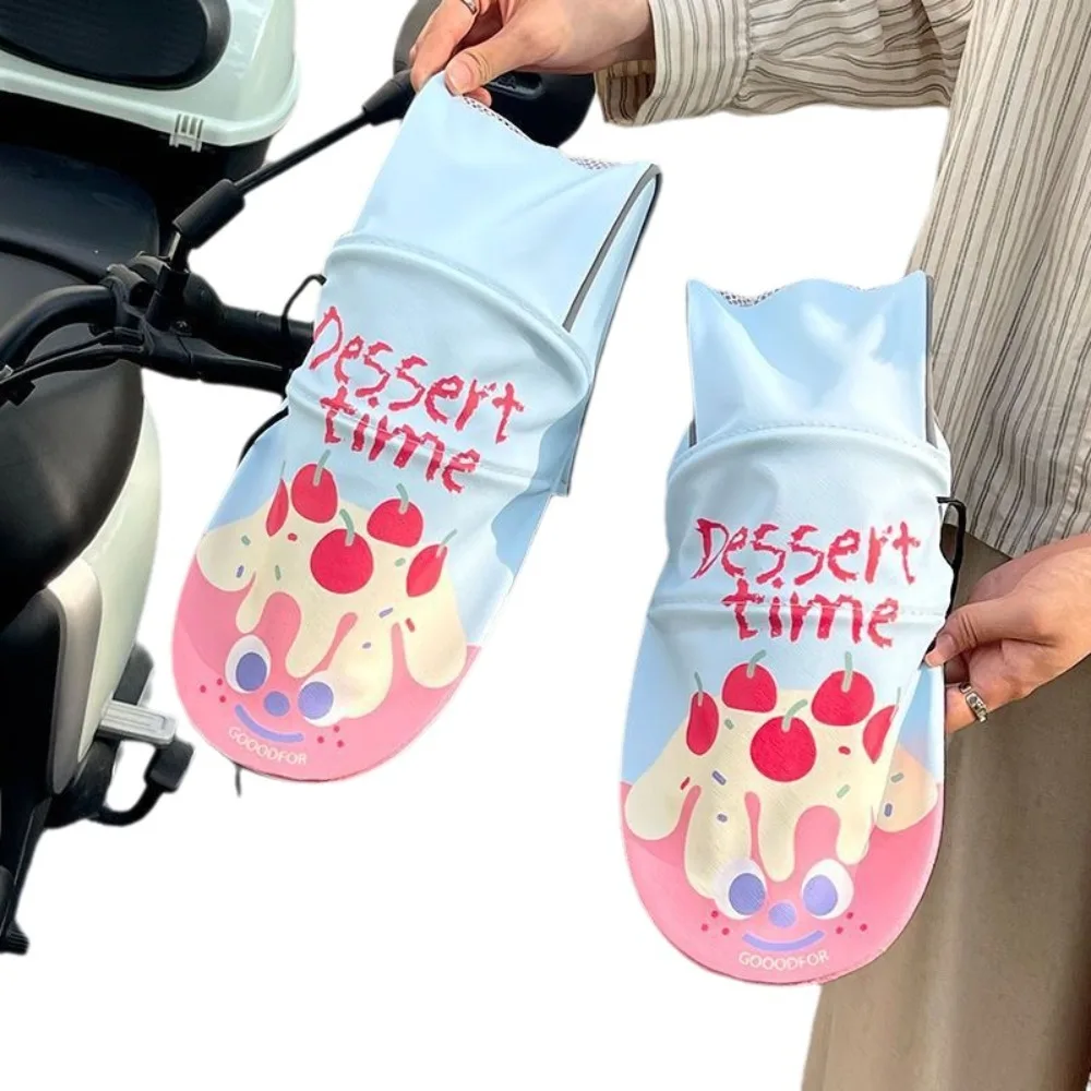 

3D Design Motorcycle Handlebar Gloves Sun Protection Short/Long Scooter Sunshade Cover Cute Easy To Install