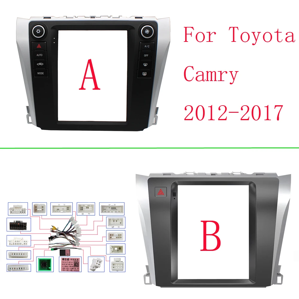 

Автомобильный радиоприемник 9,7 дюйма 2din для Toyota Camry 2012-2017, стереопанель для Teyes, автомобильная панель с двойной Din CD DVD рамкой