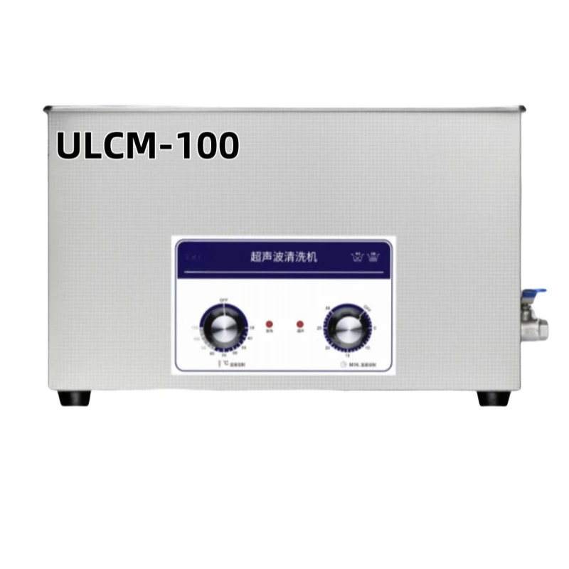 ULCM-100 آلة التنظيف بالموجات فوق الصوتية للتحكم في درجة الحرارة بالتوقيت الميكانيكي، سعة 30 لتر طاقة بالموجات فوق الصوتية 600 وات