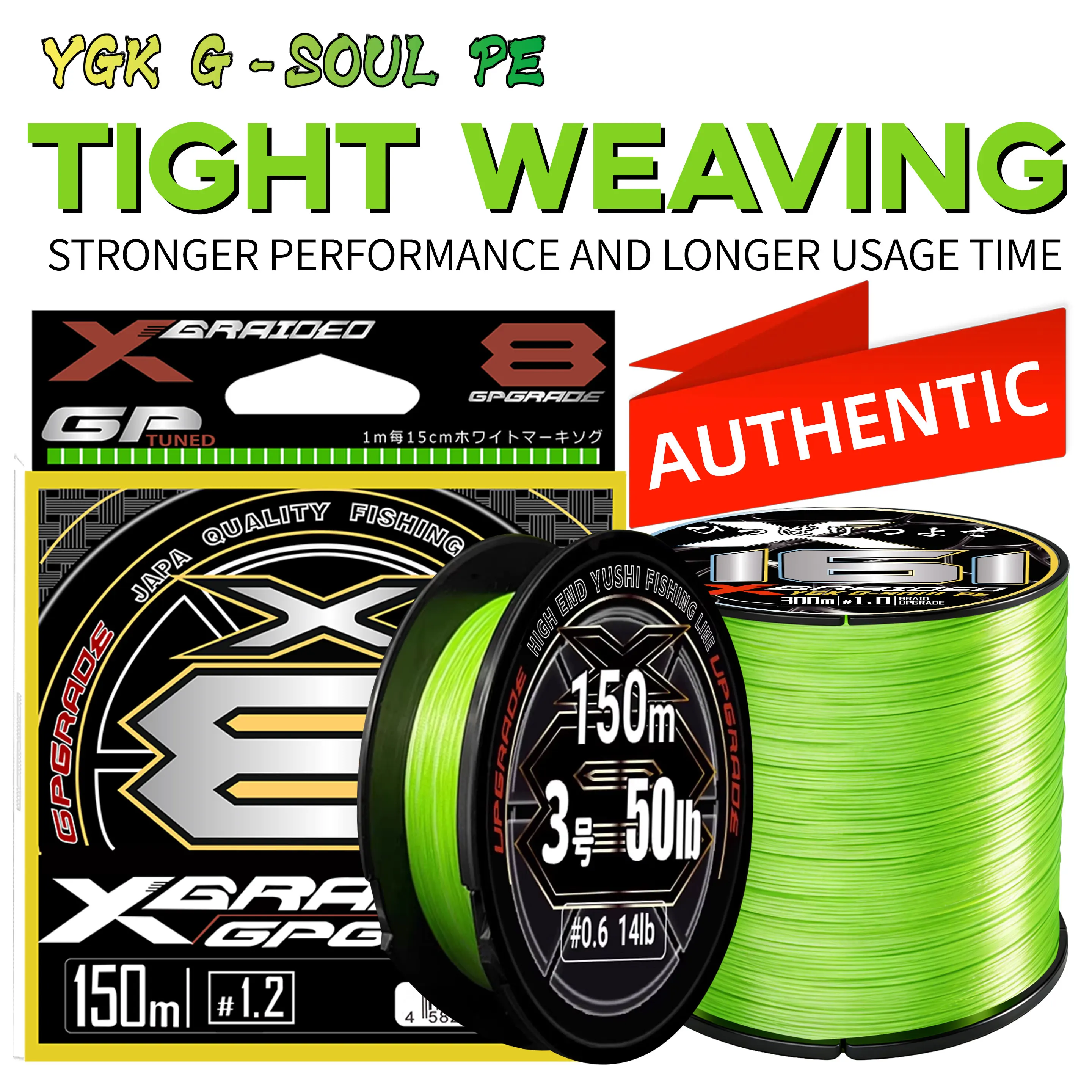Ligne de pêche tressée YGK G-Soul X8 - Super résistante, 16 brins multifilaments, 150M/200M/300M/500M, ligne tressée améliorée, fabriquée au Japon