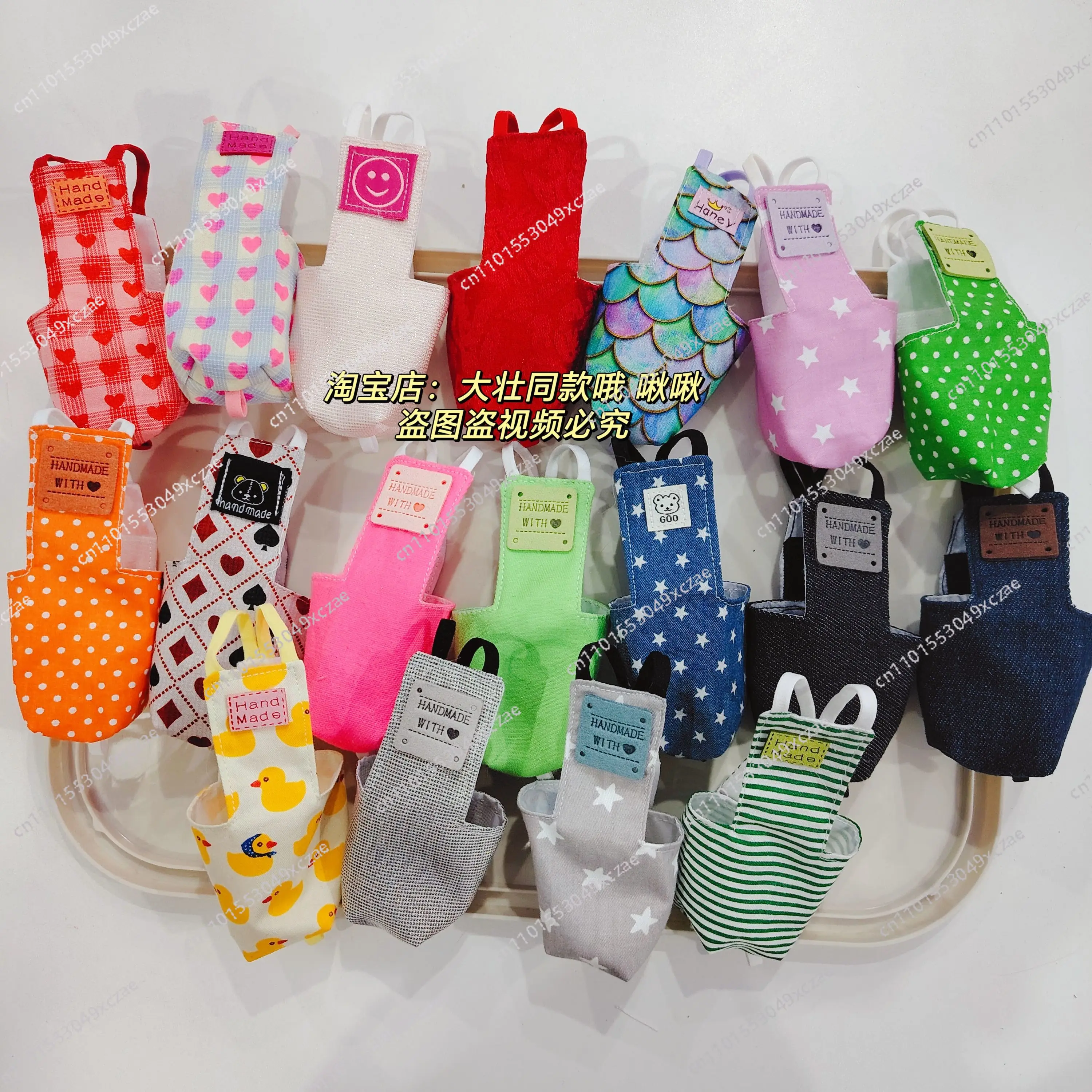 

Parrot diaper three-dimensional fixed shoulder strap adjustable large capacity shit pocket diaper clothes Xuanfeng peony tiger