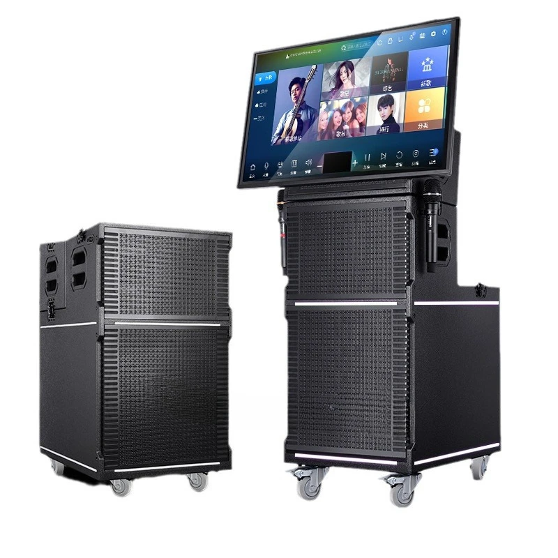 

Audio all-in-one machine high-power mobile speaker jukebox