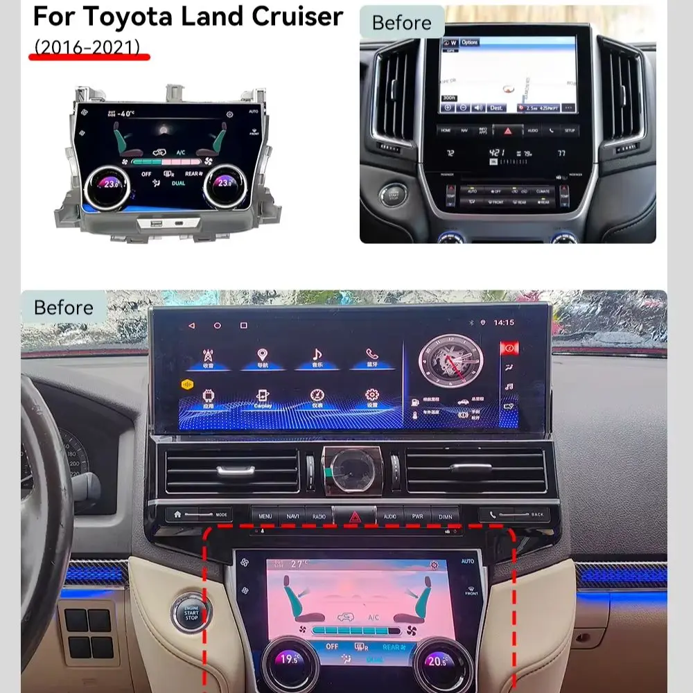 Auto Digital AC Climate For Toyota Land Cruiser LC200 2008-2021 LCD Control Panel Car Climate Control Display Replacement