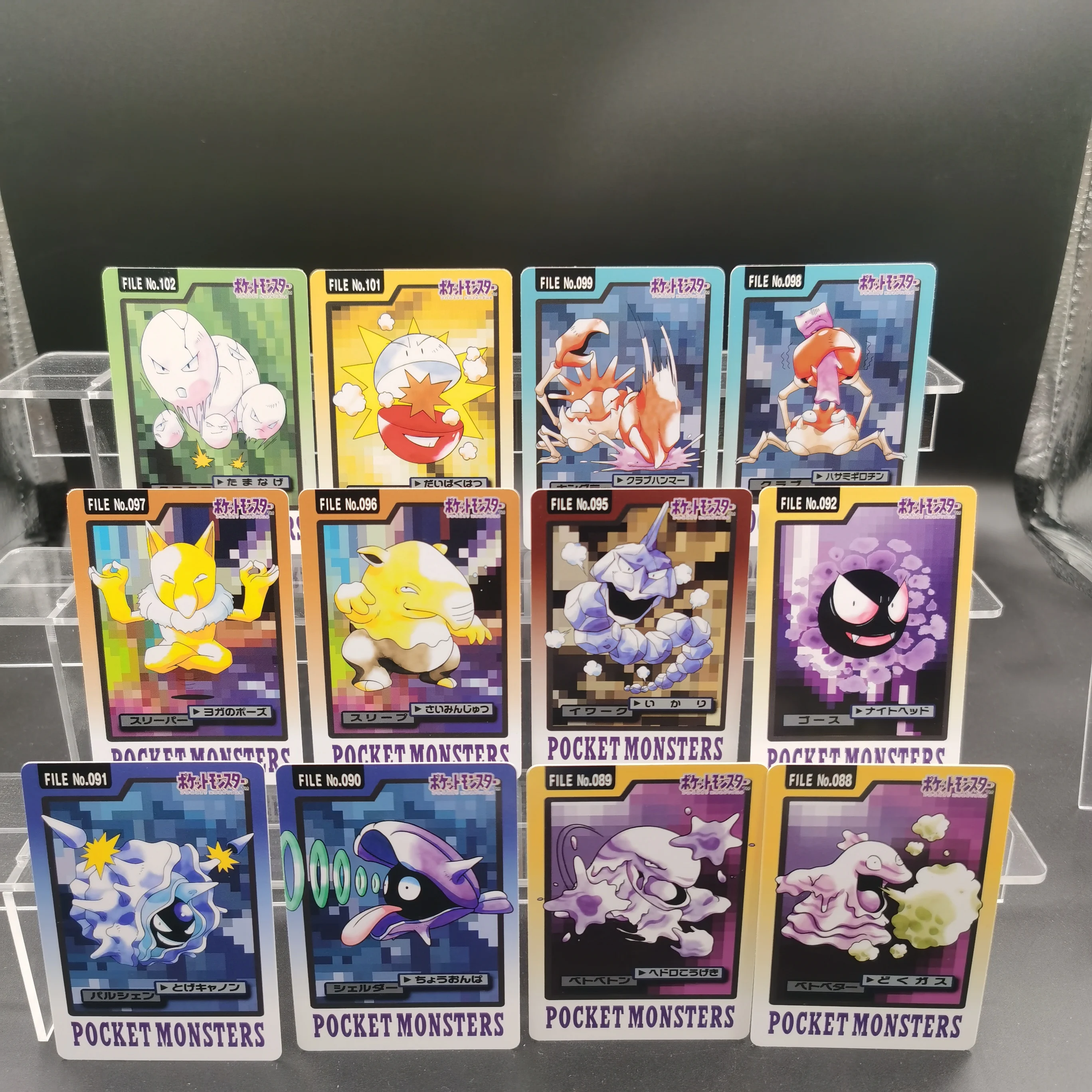 PTCG 1997 153 pz Pocket MONSTERS Charizard Blastoise Eevee FAI DA TE Self Made Singola Carta Gioco Classico Anime Carta Regalo Giocattolo