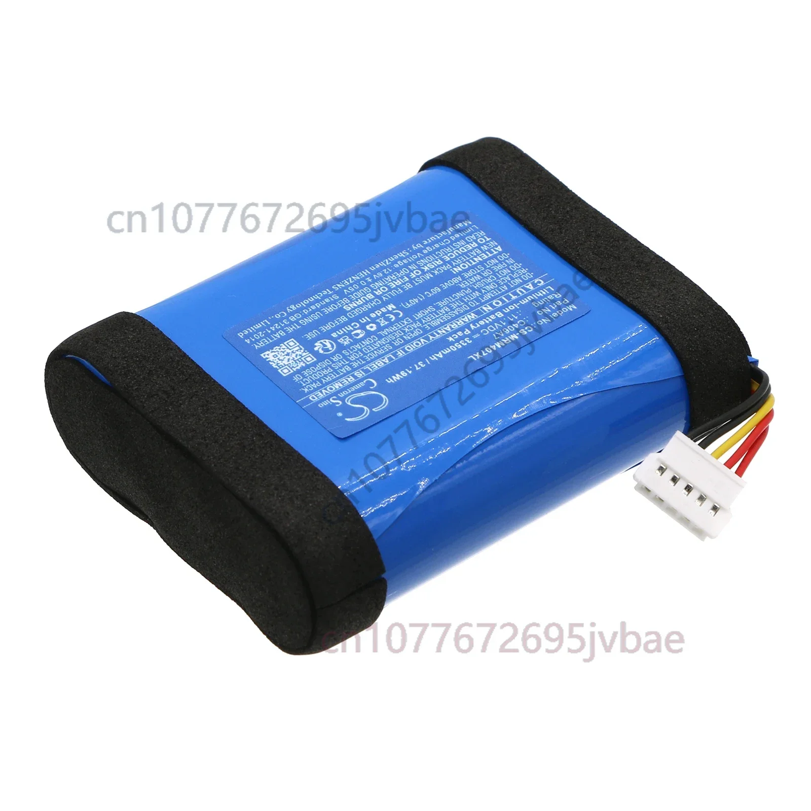 CS Replacement Battery For Marshall Middleton C406A7 3350mAh / 37.19Wh Audio
