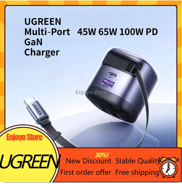In Stock UGREEN GaN Fast Charger Retractable Built‑in Cable Multi‑Port 45W 65W 100W Wall Adapter for IPhone 17 16 Pro Max Laptop
