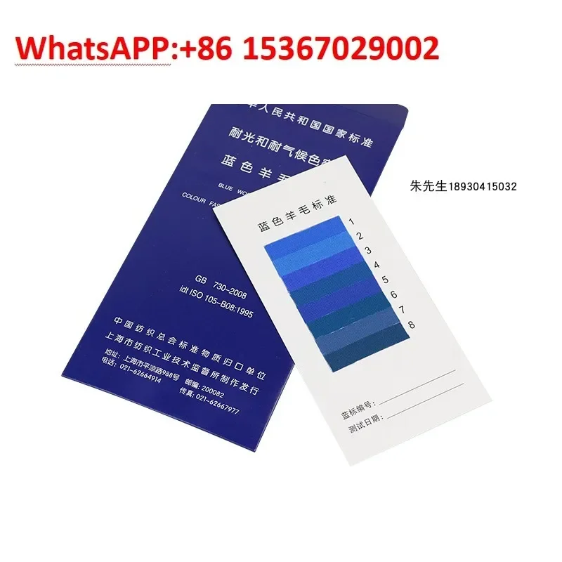 Qi Color Blue Stand…