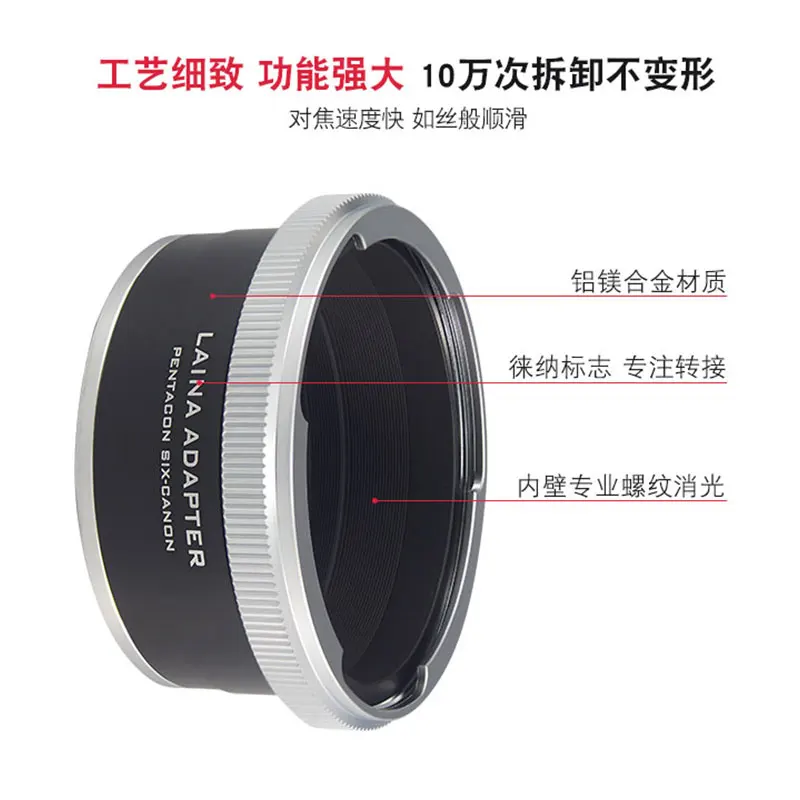 Anillo adaptador para lente p6 Pentacon 6/Kiev 60 p60 a cámara canon 1dx 5D2/3/4 6d 7D 7dii 60D 77d 90d 650D 750d 760d 1100d