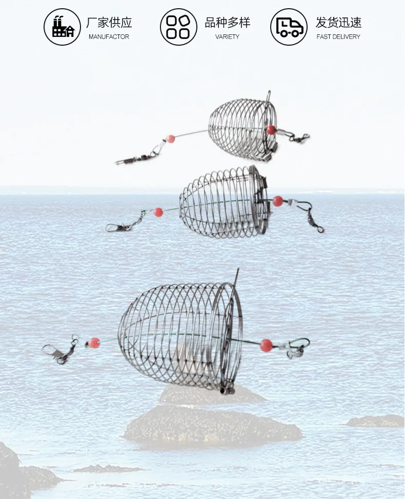 Nunatak New Fishing…