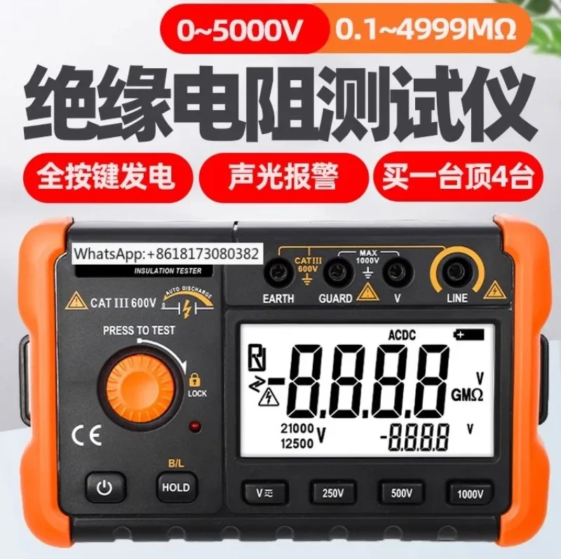 VC60B/D Digital Megohmmeter 500V Insulation Resistance Tester Electrician Multi purpose Shake Meter 2500V Voltage