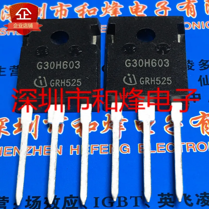 

Free shipping G30H603 IGW30N60H3 TO-247 600V 30A 20PCS