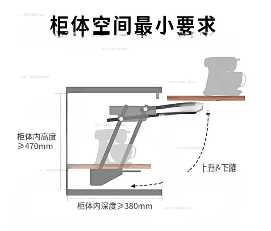 Heavy Duty Mechanism Hydraulic Lifting Spring Pull Hinge Apartment System Kitchen Cabinet Concealed Mixer Lift Up Shelf