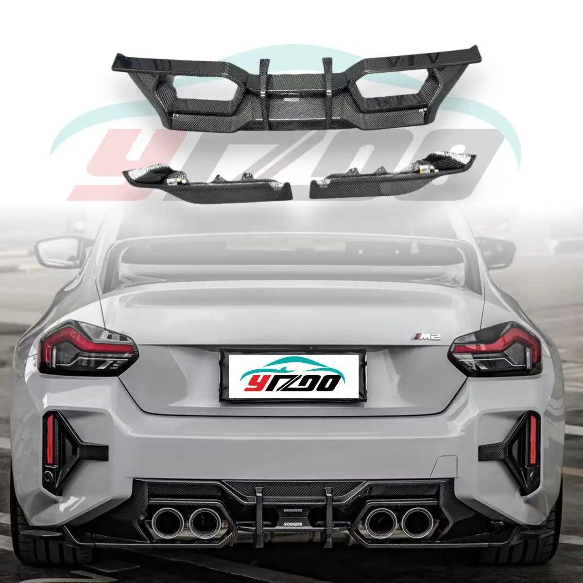 

Диффузор заднего бампера из сухого карбона в стиле SQ для BMW M2 G87 2023+ (накладка на бампер, сплиттеры), автомобильные аксессуары