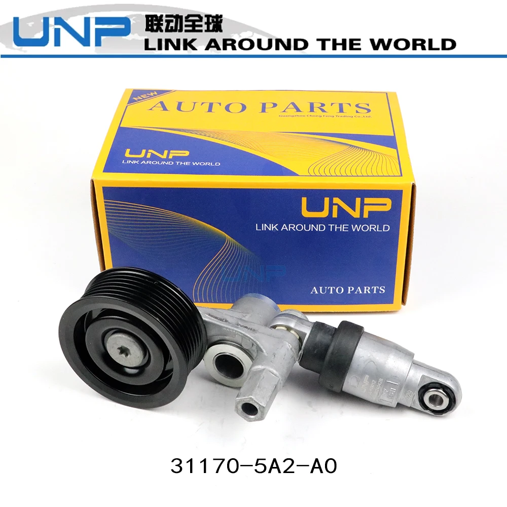 

31170-5A2-A03 натяжитель ремня для HONDA CR-V Accord Civic Elysion Odyssey Spirior Acura TLX 2.4L 2012-2019, 31170-5A2-A02