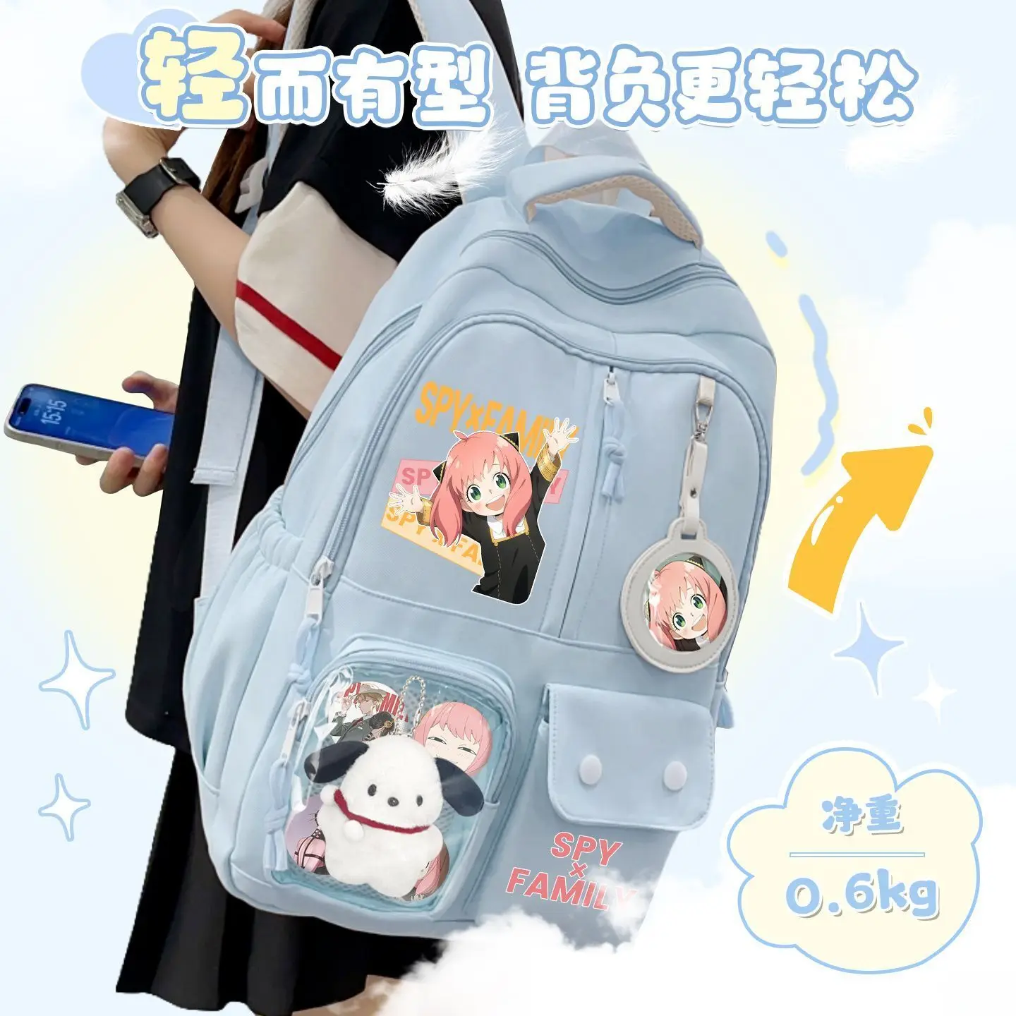 Spy X Family Anya Large Capacity Girls Third To Sixth Grade Elementary School Students Lightweight Backpack Ani