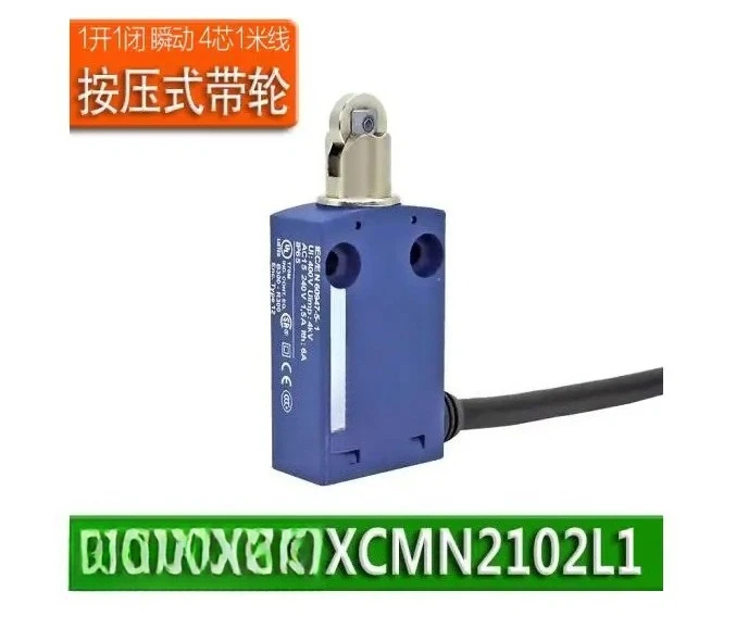 

Brand New Original XCMN2102L1 XCMN2102L2 waterproof limit switch XCMN2103L1 4-core 1-meter cable XCMN2115L1 Fast delivery