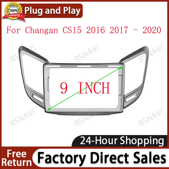 

9 INCH Audio Fitting For Changan CS15 2016 2017 - 2020 Radio Dashboard GPS stereo panel for mounting 2 Din DVD frame