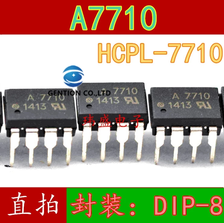 10PCS DIP A7710 HCPL-7710-8 Into Lightข้อต่อไดรฟ์ข้อต่อA7710Vที่ความเร็วสูงในสต็อก 100% ใหม่และต้นฉบับ