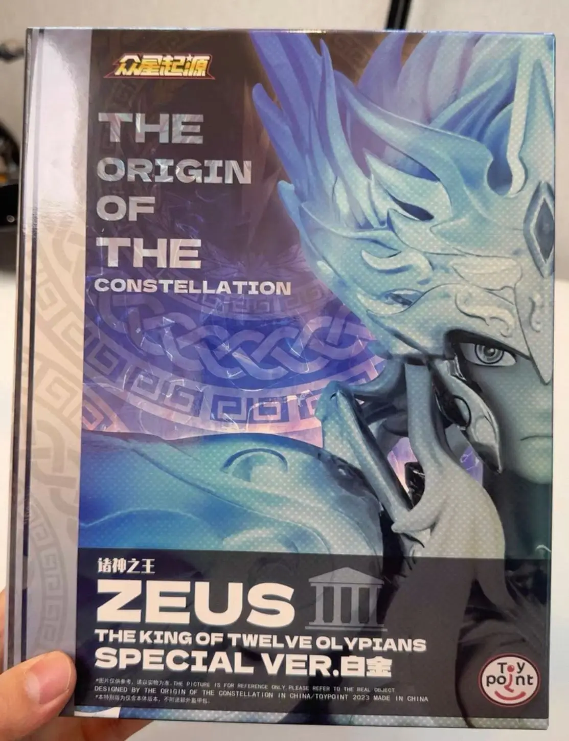 

Original Toypoint All-Star Origin Zeus Platinum Edition Saint Seiya Myth Version Alloy Collectible Poseable Figure