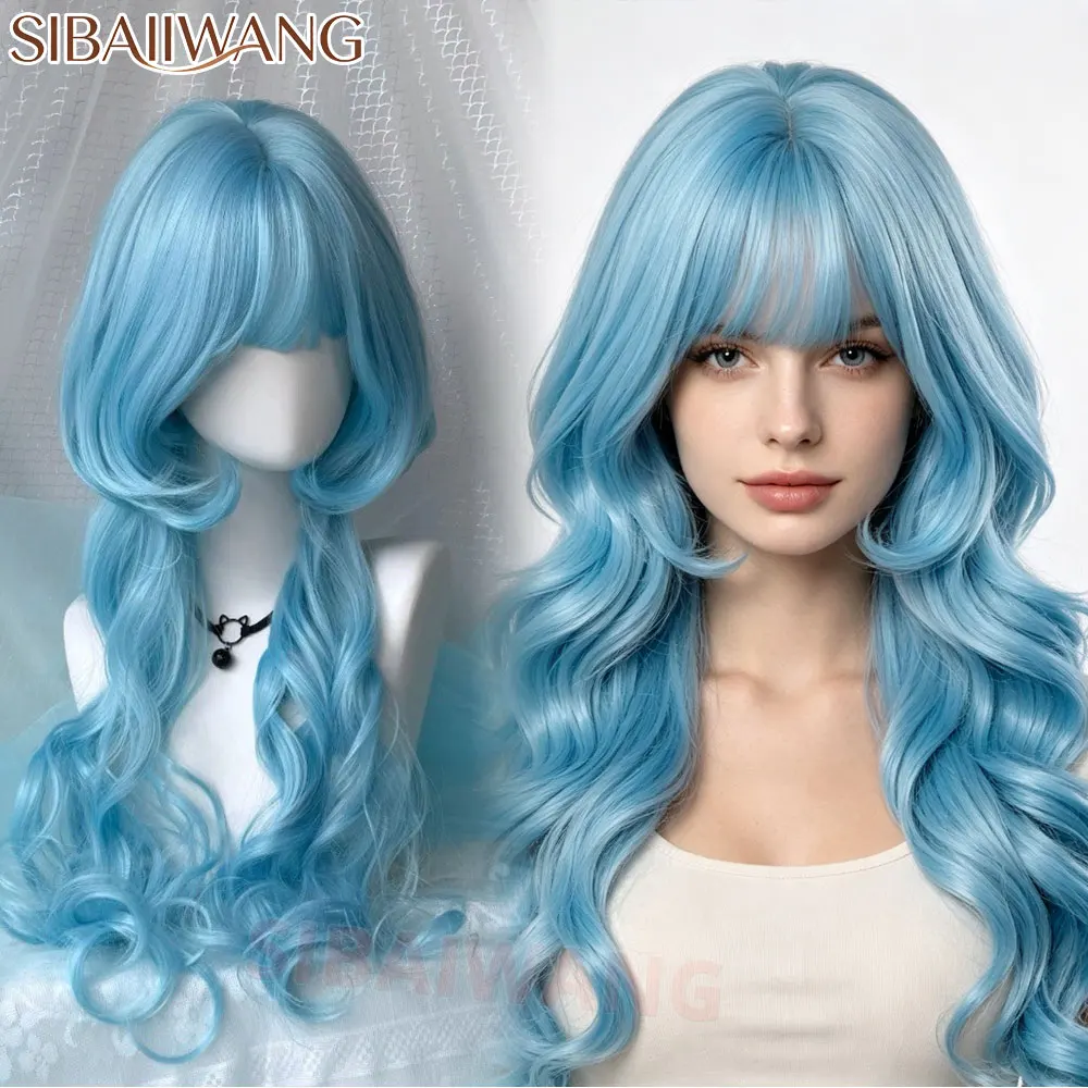 Women Anime Cosplay Synthetic Wig Heat Resistant Fiber Fashion Lolita Party Wigs for Comic Con Halloween Role Play Cos Wigs