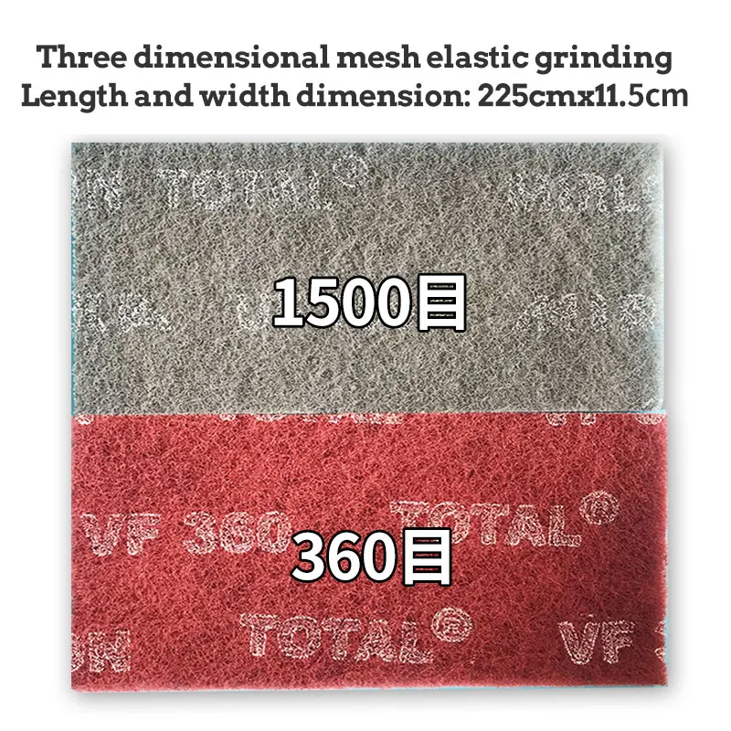 Industrial cabbage cloth paint surface polishing and rust removal 100 clean cloth gray red polishing sandpaper 25 pieces