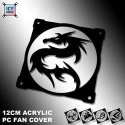 ICY MOD 120mm PC Fan Protective Cover Black Acrylic Multi Pattern Is Applicable To 12cm Fan Air Cooled Heat Sink MOD
