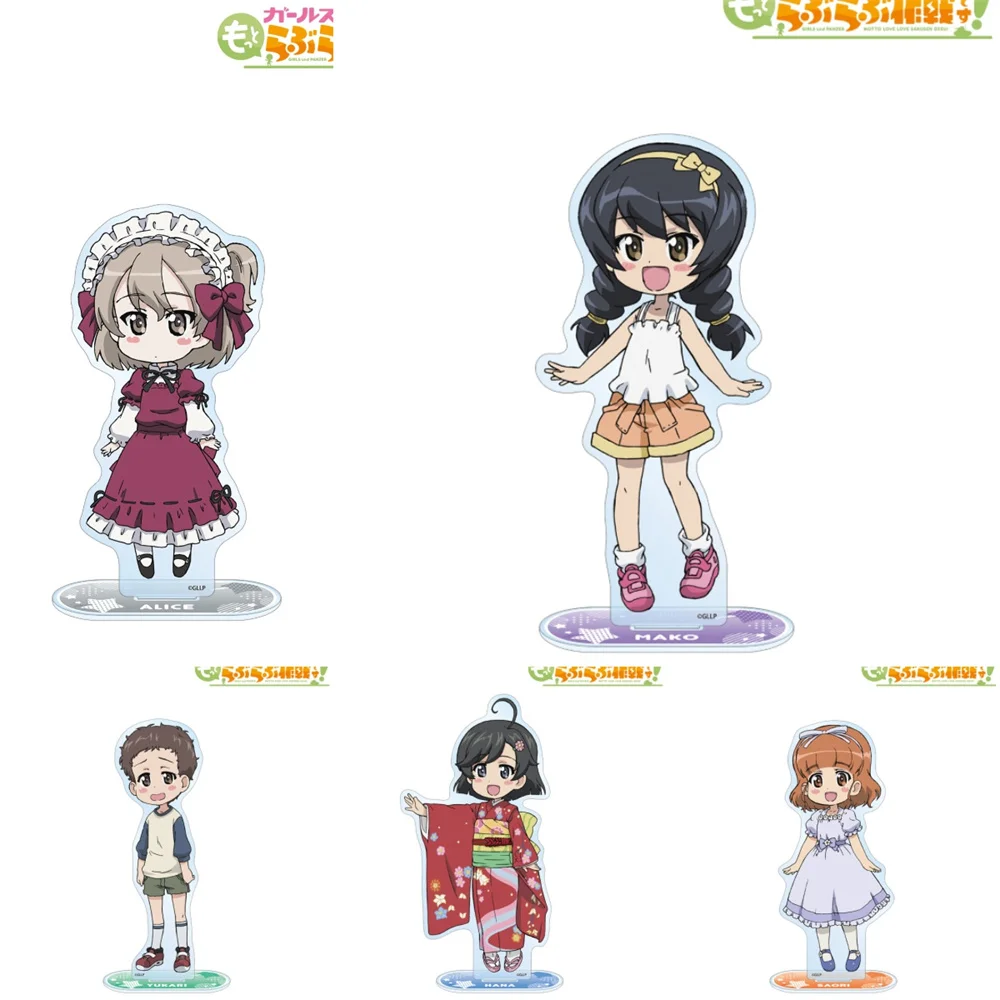 10CM GIRLS und PANZER Acrylic Stand Ornaments Keychain Decorations cosplay Accessories Christmas Gifts
