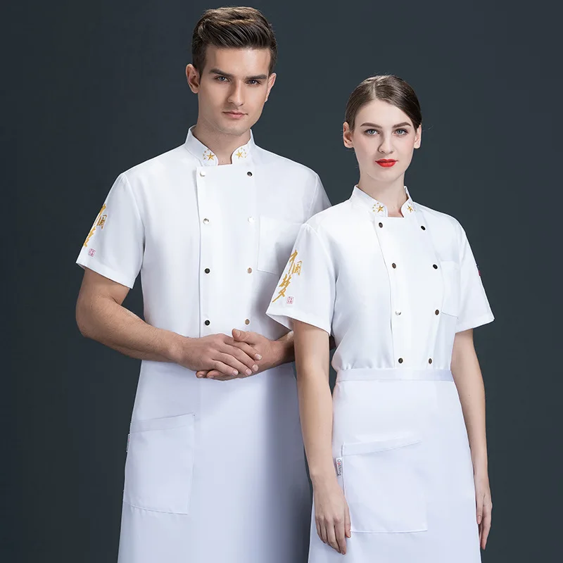 Overalls Summer Clothes Sweat-Absorbent Breathable Thin Chef Uniform Short Sleeve Men's Dining Canteen Kitchen