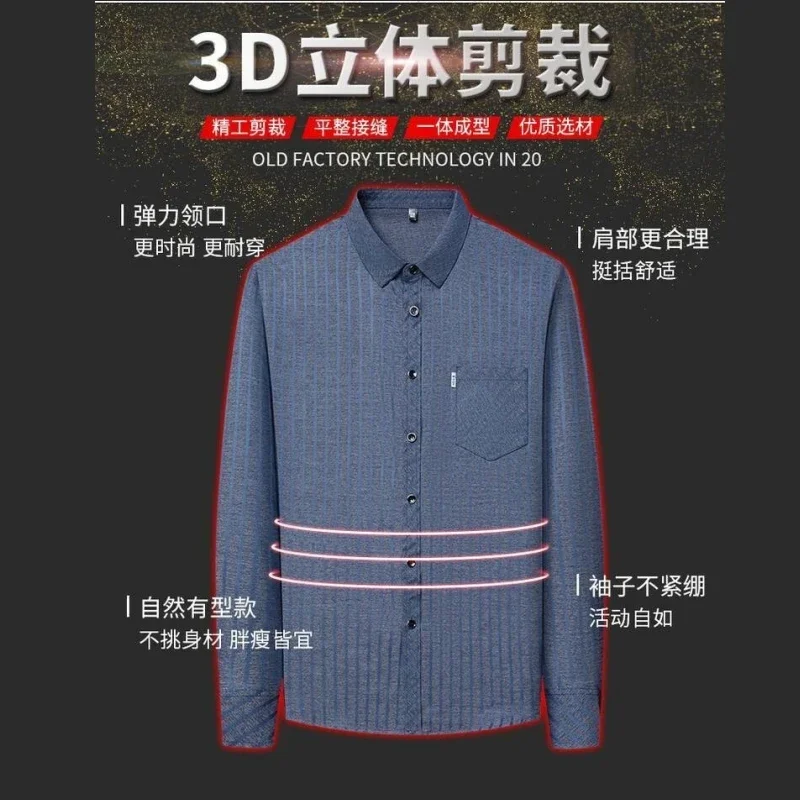 High end Mulberry Silk Business Men Shirts Non-iron Stripe Elastic Long Sleeve Shirt Man Clothing Luxury Brand High Quality Tops