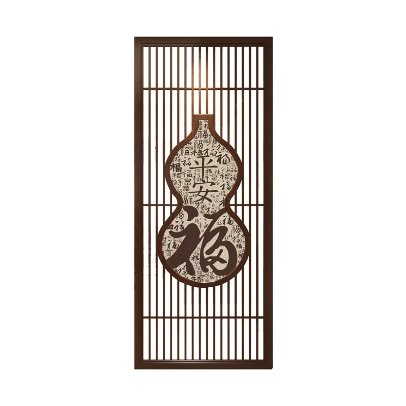 New Chinese-style entrance entrance gourd screen partition solid wood flower grid entry door living room