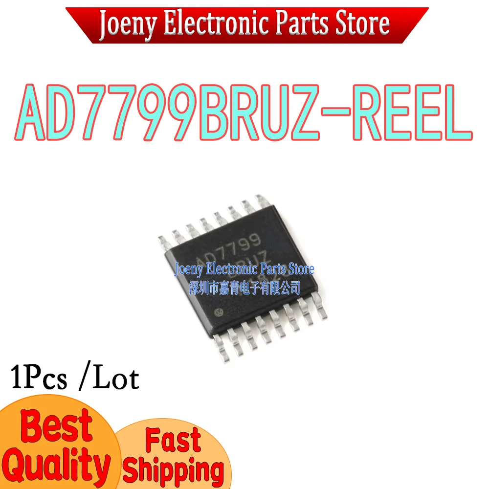 

AD7799BRUZ-REEL PC shell