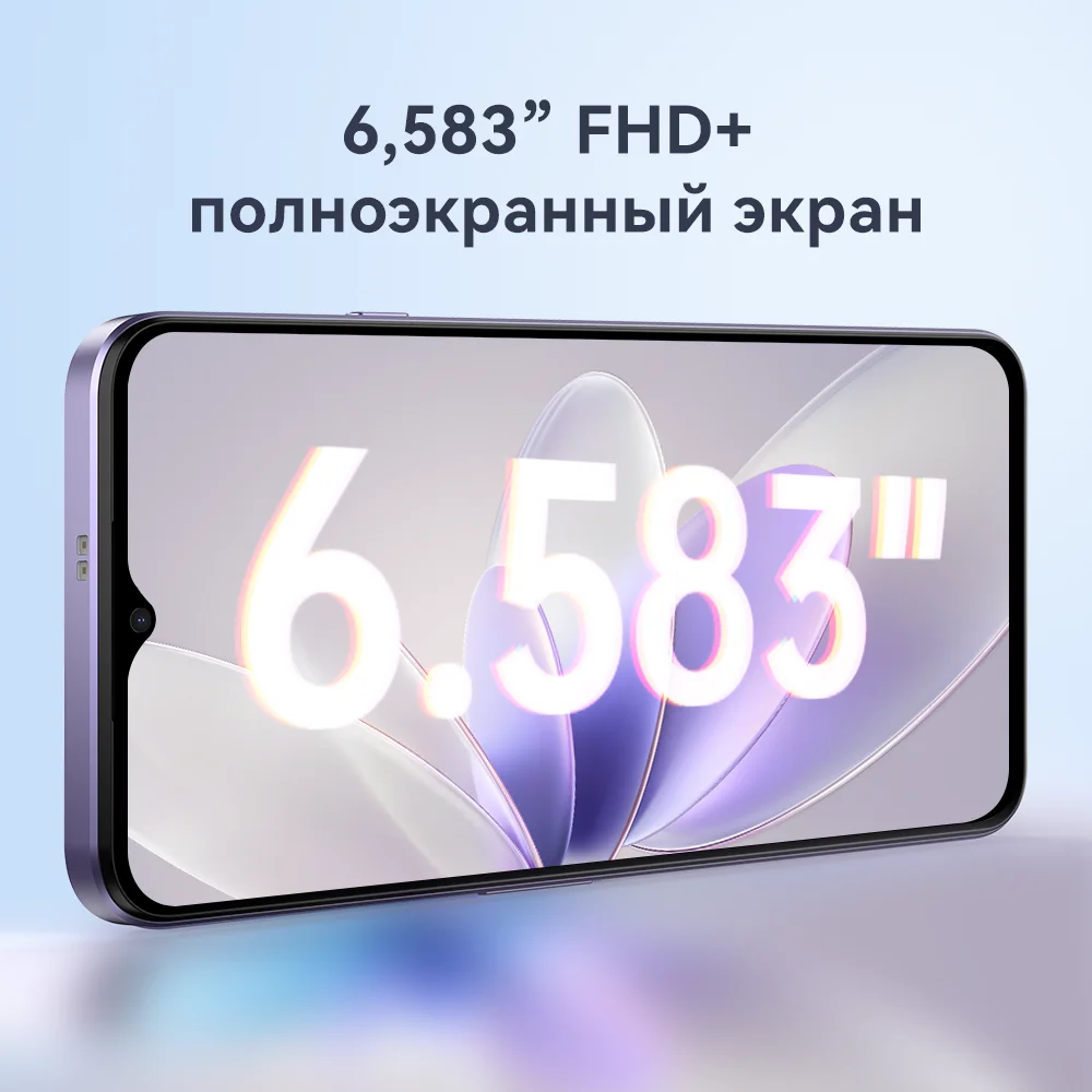 Imagem -05 - Cubot P80 Versão Global 6.583 Fhd Mais Display 16gb de Ram 8gb Mais 8gb 256gb 512gb Rom48mp Mais 24mp Android 13 Suporte Nfc 5200mah
