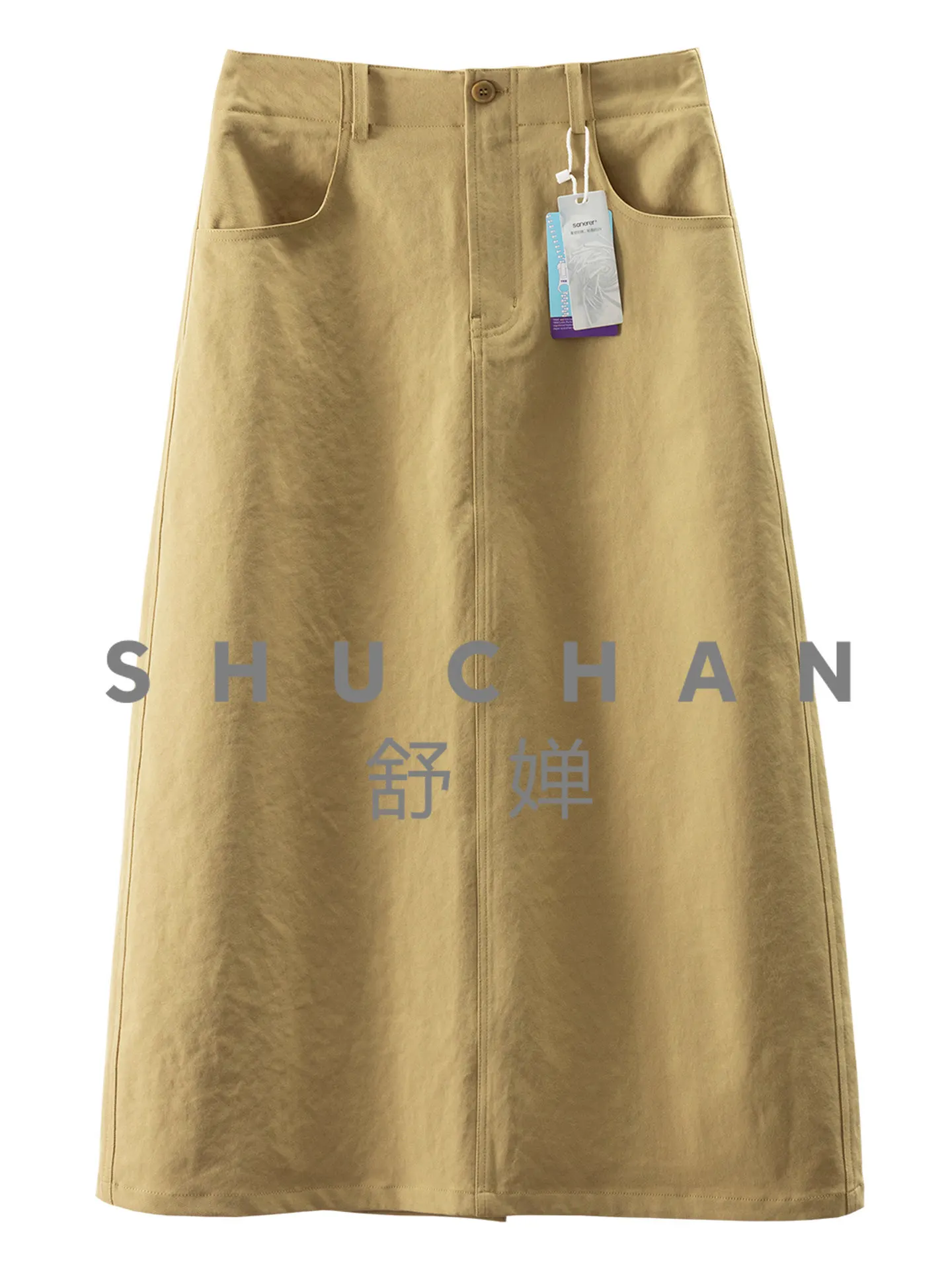 

Элегантная женская юбка макси с высокой талией и разрезом, модель 21G1, в корейском стиле