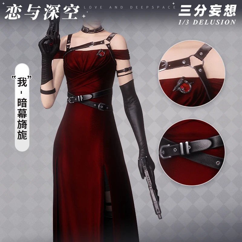 Three Point Delusion Love And Deepspace The Darkness Is Beautifulplay Women Cosplay Costume Cos Game Anime Party Uniform Hallowe