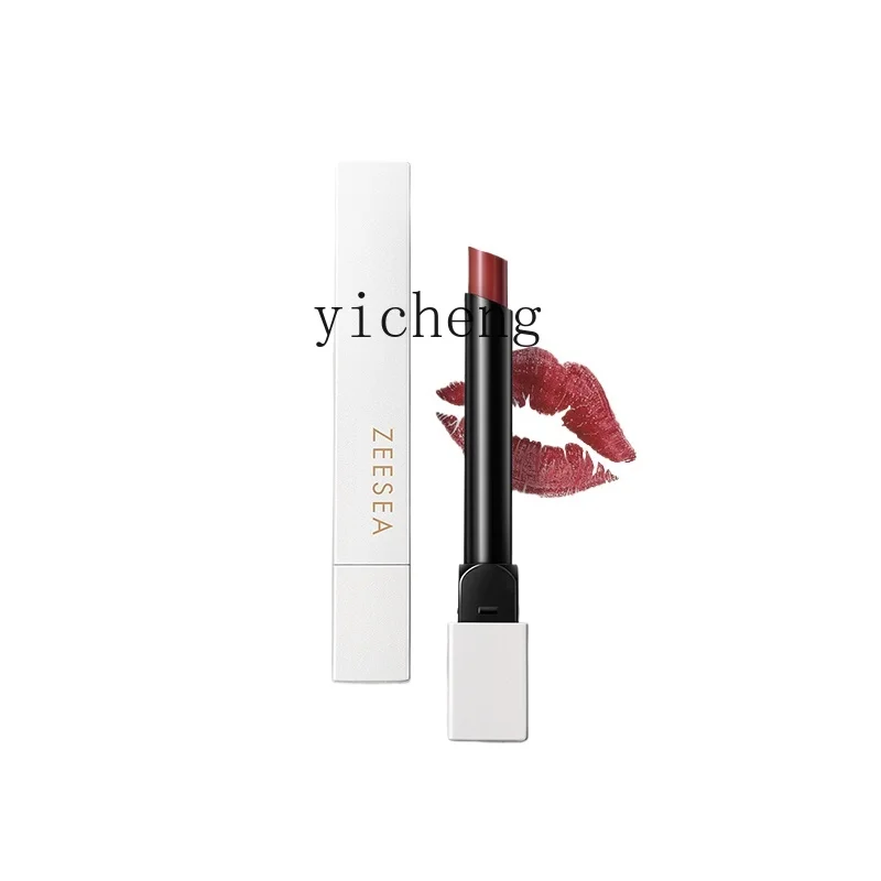 

Zz fleece mist lipstick matte lipstick women are not easy to fade