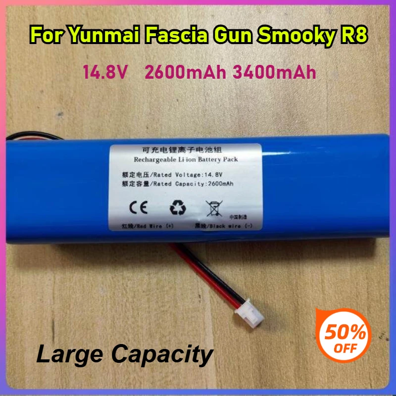 

Аккумулятор 14.8V 3400mAh 2600mAh JC-18650-4S-1P для массажного пистолета Yunmai Smooky R8, литиевая батарея с возможностью перезарядки